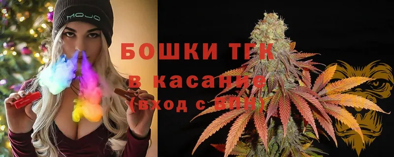 Марихуана OG Kush  Суздаль 